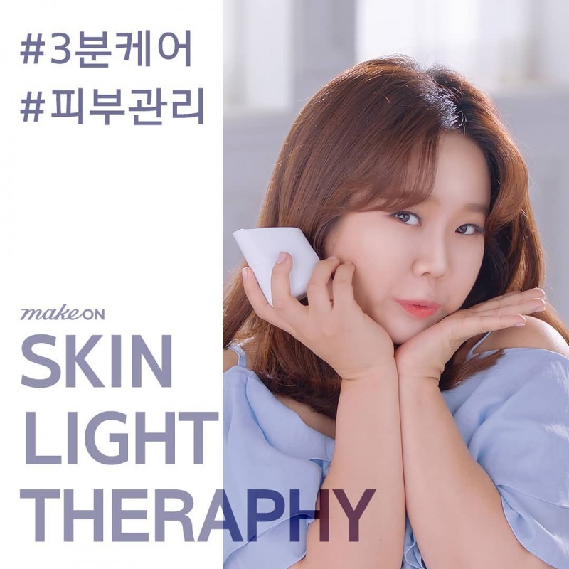 홍현희출처=인스타그램