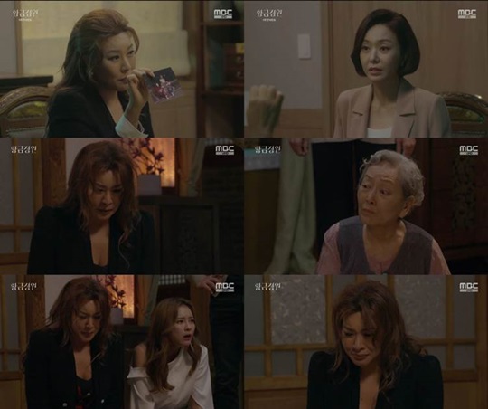 방송화면캡처