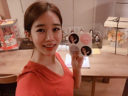 유인나매니저인스타그램