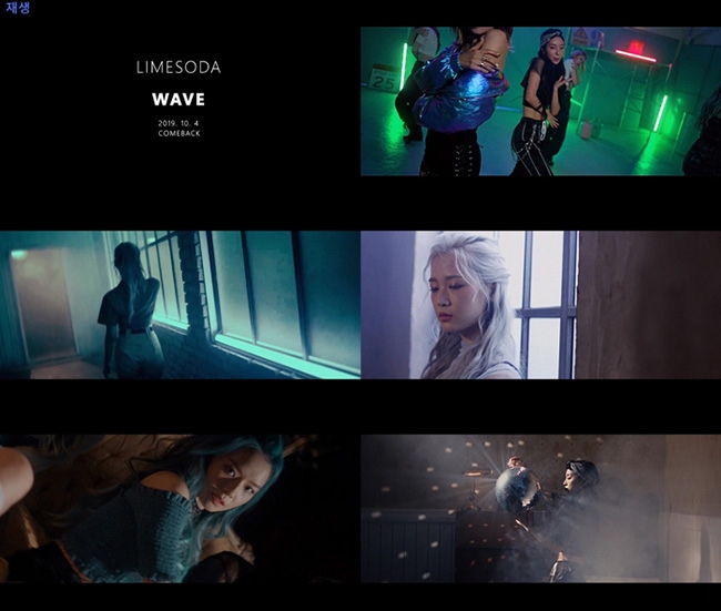 사진=디메이커엔터테인먼트제공