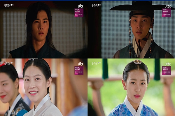 JTBC