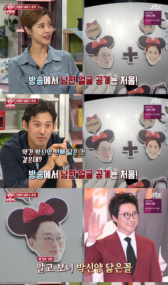 JTBC