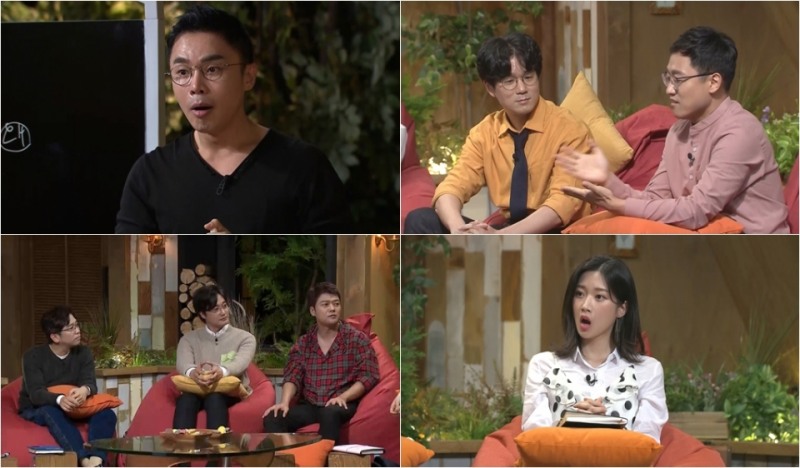 사진=tvN책읽어드립니다