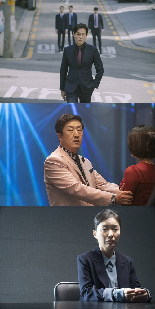 사진=㈜메리크리스마스