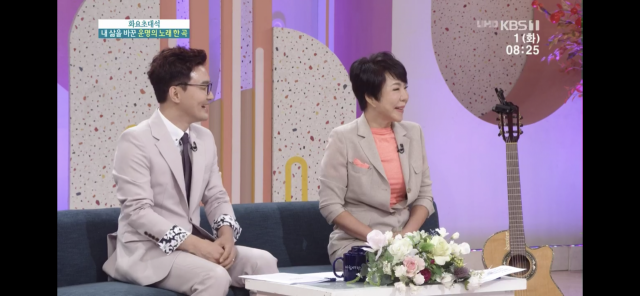 아침마당생방송캡처