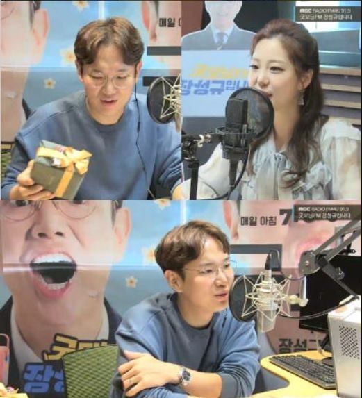 사진=MBC