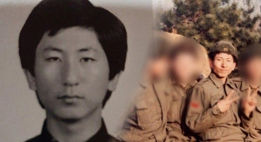 출처 에스비에스화면