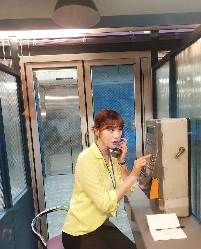 유인영사진=SNS캡처