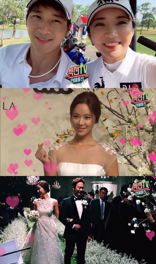 MBC