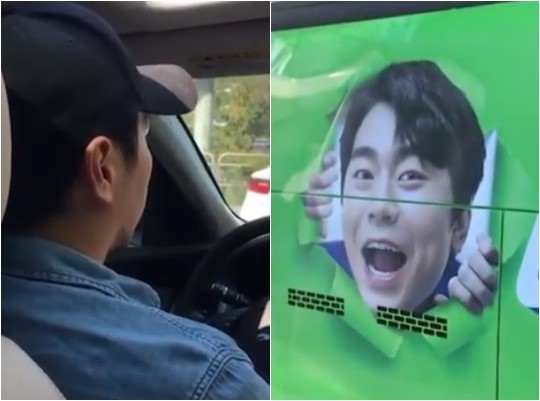 사진=이시언인스타그램