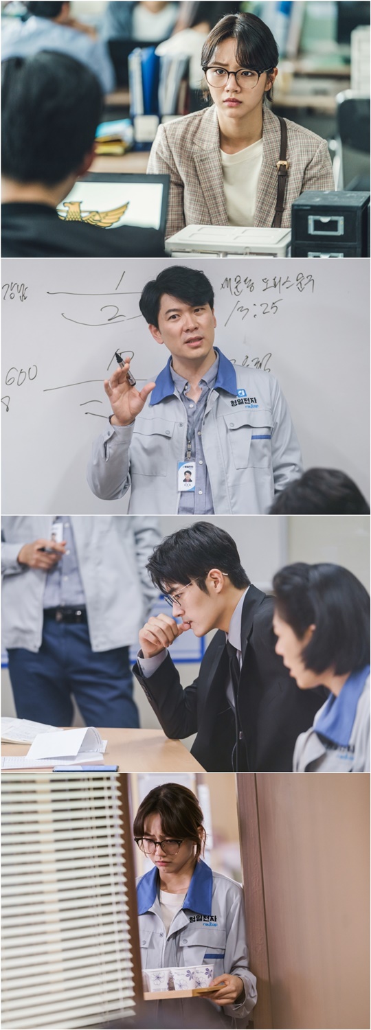 사진=tvN