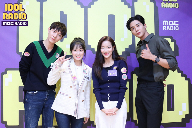 MBC
