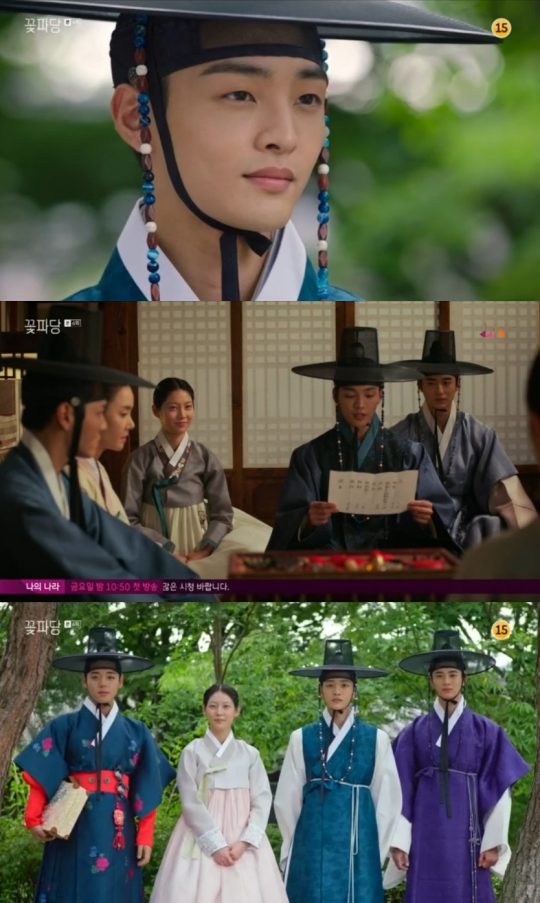 JTBC
