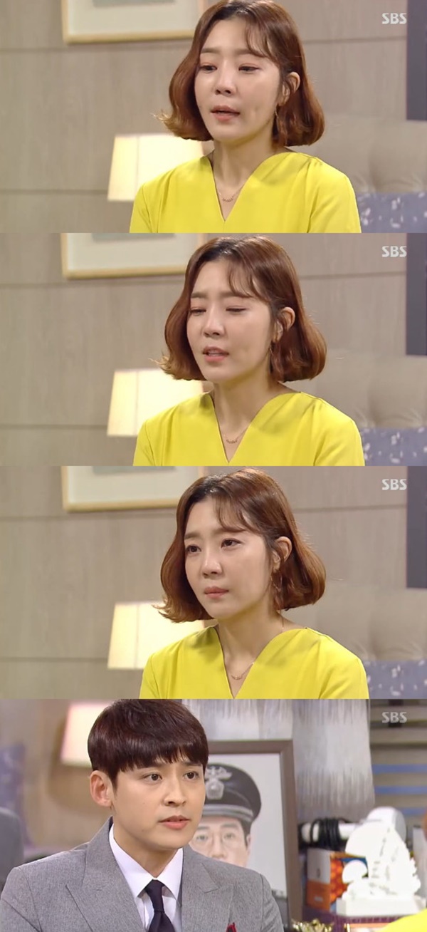 사진=SBS수상한장모