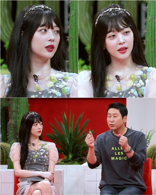 사진=JTBC제공