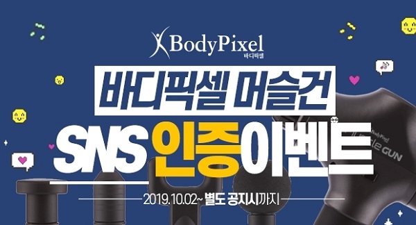 홈페이지 캡처