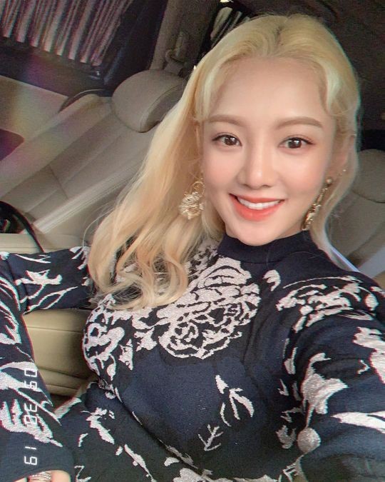 사진=효연인스타그램