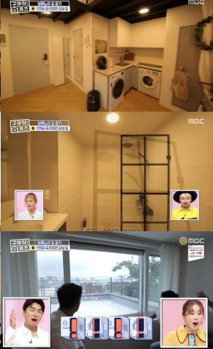 출처 엠비씨화면