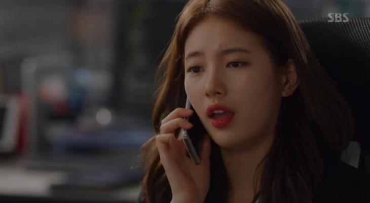 SBS드라마배가본드방송캡처