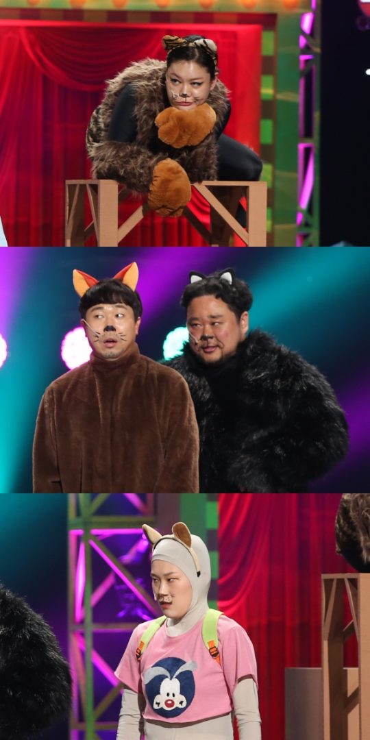 제공=KBS2개그콘서트