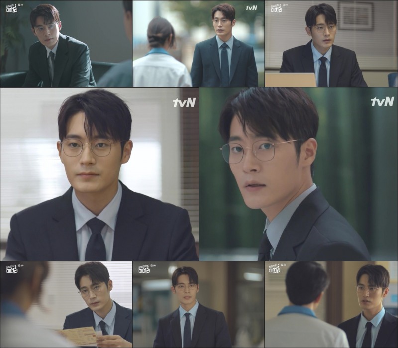 사진제공=tvN청일전자미쓰리캡처