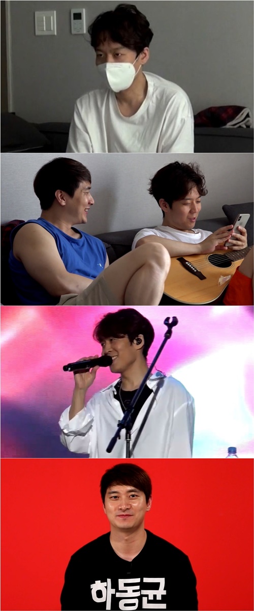 사진=MBC