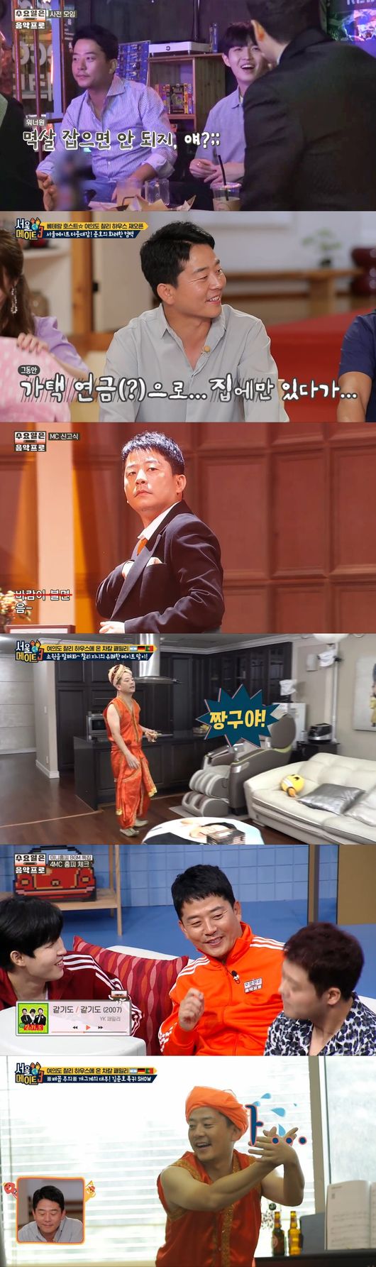 tvN