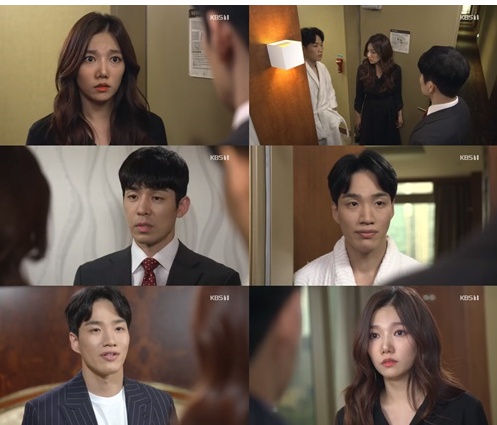 방송화면캡처