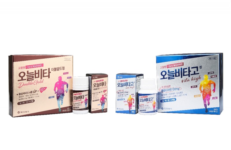 동아제약, 고함량 기능성 활성비타민 '오늘비타' 2종 출시