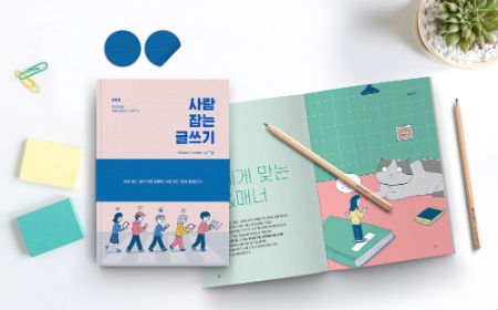 이미지 제공 = SK텔레콤