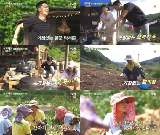 tvN