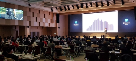 사진제공= 신한은행