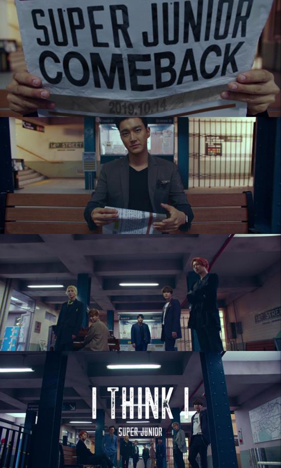 레이블SJ제공