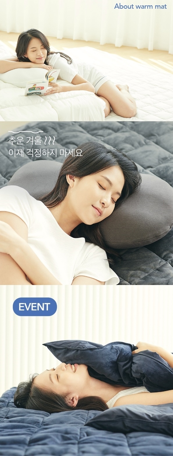 포토 : 바디럽