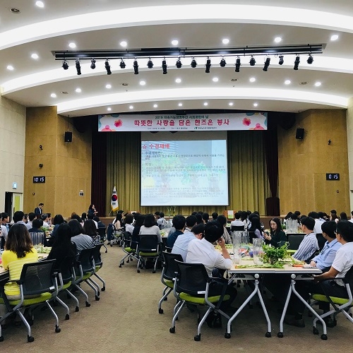 원예복지협동조합-aT, 공기정화식물 나눔 행사…따뜻한 사랑 담은 ‘핸즈온봉사’ 실시