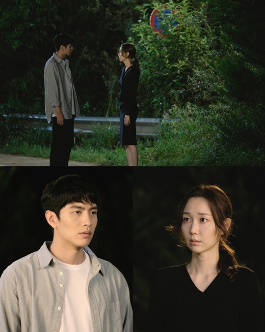 OCN