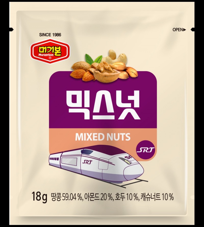 종합식품회사 '머거본' 거침없는 글로벌시장 고공행진