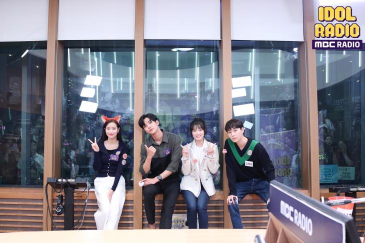 MBC