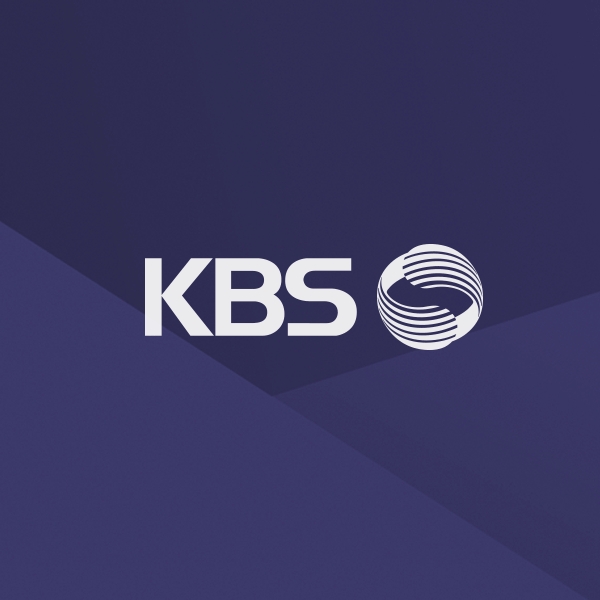 KBS 아나운서들, '연차 수당' 부정 수령 논란