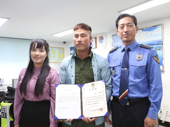 사진=목포해경