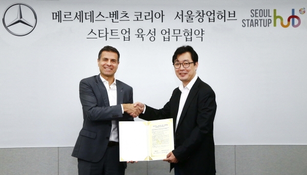 서울창업허브, 메르세데스-벤츠 코리아와 손잡고 유망 스타트업 육성 나선다