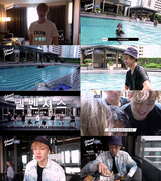 커넥트엔터테인먼트