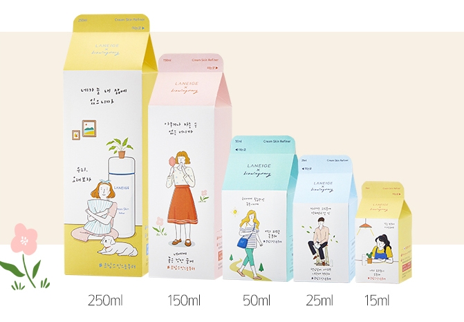 출처 website화면