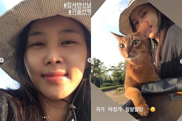 배우 김정민 (사진=SNS 캡처)