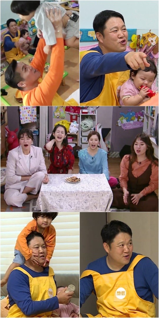 사진=KBS