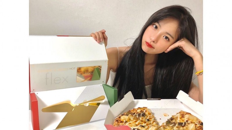 조현영사진출처=SNS캡처