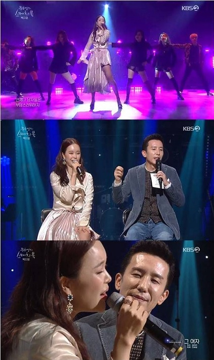 KBS2TV유희열의스케치북캡처