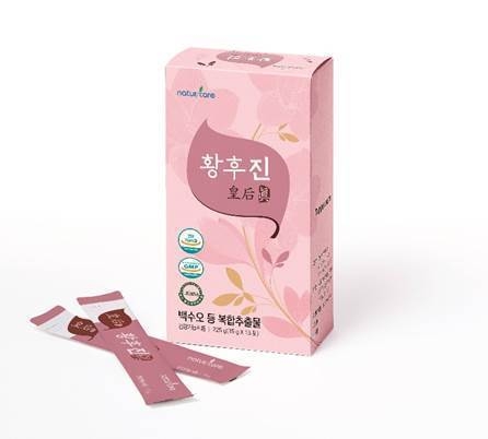사진 제공 : 타파웨어 브랜즈 코리아
