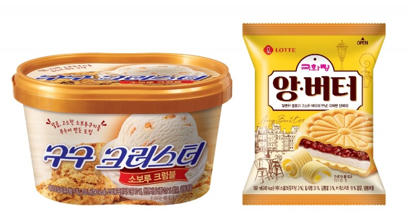 롯데푸드, '구구 크러스터 소보루 크럼블·국화빵 앙버터' 출시
