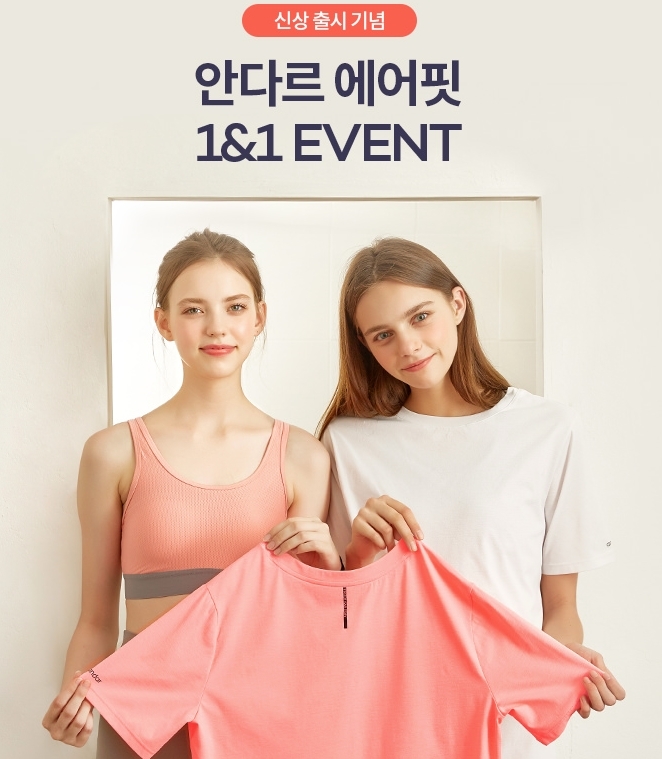 포토 : andar
